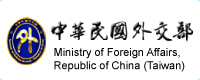 中華民國外交部圖示